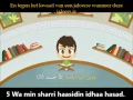 Download Lagu Ik leer surat Al Falaq