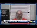 Wanted Louisville man charged with drug trafficking after arrest in Muhlenberg County