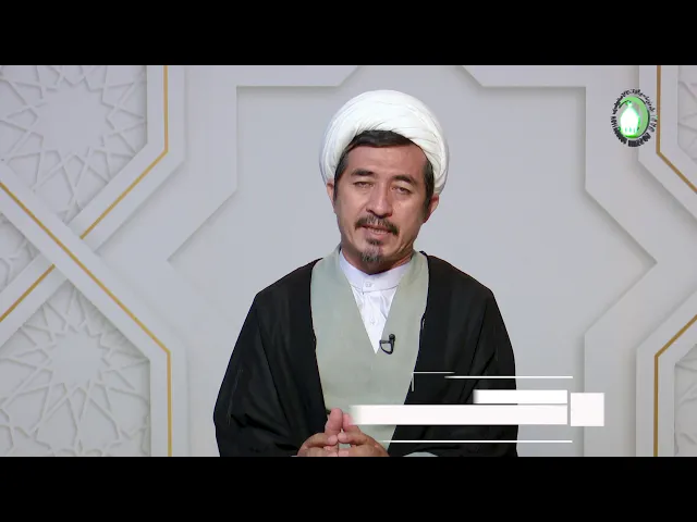 ⁣41   کاربردهای مختلف امکان2 - استاد: حجة الاسلام  والمسلمین دکترعلی جمعه مظفری