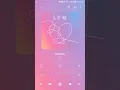 Download Lagu JIN (BTS방탄소년단) -  'Epiphany' Lyrics [Color Coded] (Official Audio)