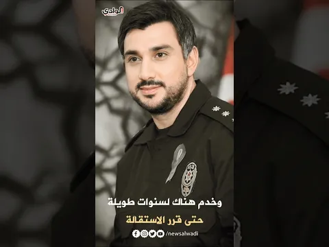لن تصدق ماذا كان يعمل الممثل جاهد كايا أوغلو قبل التمثيل! 🔥😱 | | #shorts #وادي_الذئاب #short