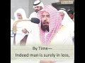 Download Lagu BEAUTIFUL SURAH AL ASR - SHAYKH SUDAIS