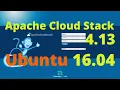 How To Install Apache Cloud Stack Management Server 4 13 On Ubuntu 16 04