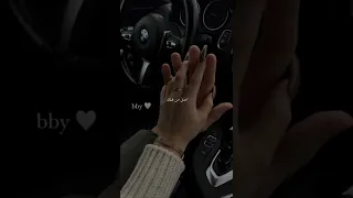 للنهايه 