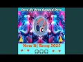 Download Lagu ganpati bappa morya mangal murti morya song dj song