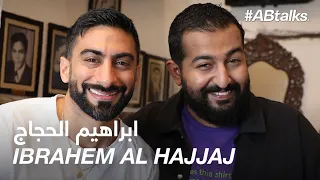 ABtalks With Ibrahem Al Hajjaj مع ابراهيم الحجاج Chapter 120 