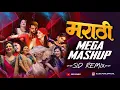 Download Lagu Marathi Mega Mashup 2025 | Nonstop Trending Dj Song | Sid Remix | Dj Sid Pune | Reels Viral Music
