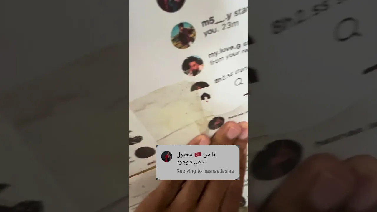 29 أيلول، 2026