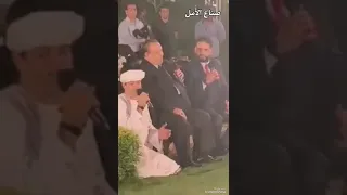 قمرا سيدنا النبي احمد الكحلاوي محمود ياسين التهامي 