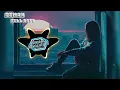 Download Lagu DJ SUCI DALAM DEBU slow bass