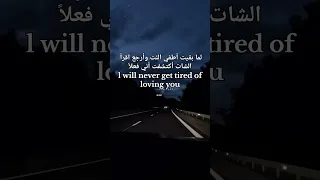 طب ليه يا ل قى Fyp هواجيس اكسبلور Explore 