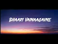 MUDD MUDDU PUTLAKSHMI"AYOGYA 2"| Feel the Lyrics | Akhil Musics #LyricalVideo #MusicLovers#songs 