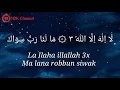 Download Lagu La Ilaha Illallah - Az Zahir || Lirik Arab \u0026 Latin
