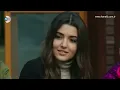 Güneşin Kızları 20. Bölüm - Güneşin Kızları Ali - Vazgeç Gönül