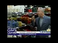 Dean Supply Commercial Moss 2020