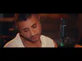Tan Taşçı x Baha - Yalnızlığım (Bahçeden Akustik - Konuk: Baha)