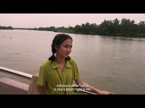 ตัวอย่าง ในหัวใจของผู้หญิง  Interview with a Woman  Thai Documentary Trailer
