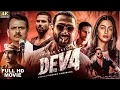 Download Lagu New South Indian Full Hindi Dubbed Movie 2025 | Sahid Kapoor \u0026 Pooja Hegde | Deva Latest Movies 2025
