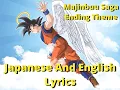 Download Lagu We were angels Dragonball Z Ending Theme Song with Lyrics Karaoke