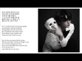 VIXX LR (빅스LR) - Words To Say (할 말)(LEO SOLO)  [HAN|ROM|ENG Lyrics]