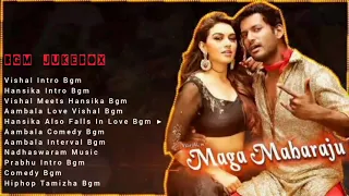aambala maga maharaju bgm jukebox ost