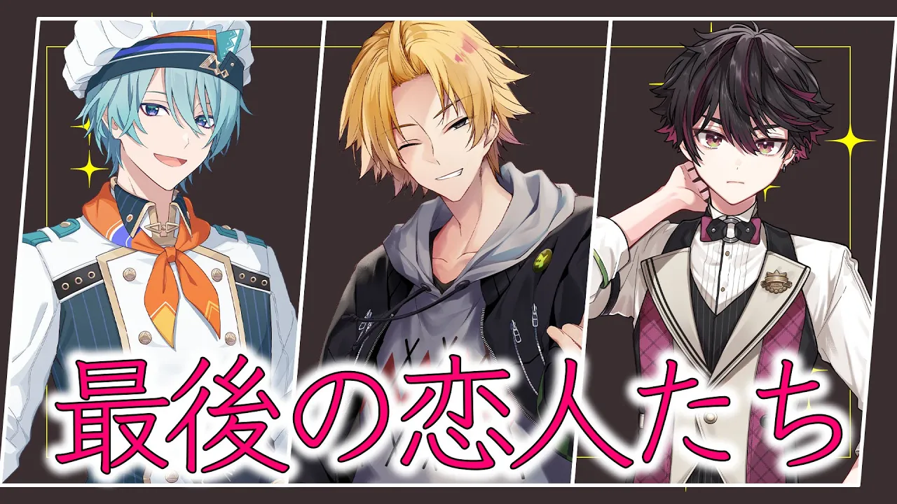 【Apex】 ロクフリ練習カスタム！俺たち最強なんで 【 Apex Legends / 神田笑一 / 渚トラウト / 酒寄颯馬 / にじさんじ 】