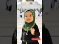 Lailahaillah cute baby🌹💞#islamickids #muslims  #cute #viral  #lailahaillahu #viralshortsvideos