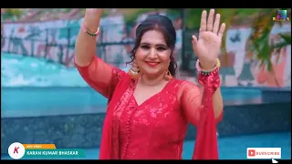 reejh seema anjaan official video ram bhogpuria latest punjabi tariyan de coal bitha de