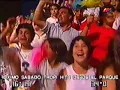 Los Avila - No me abandones | Cumbia Del Recuerdo