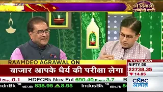 Diwali Special with Raamdeo Agrawal | Market Insights & Wealth Creation | CNBC-Awaaz