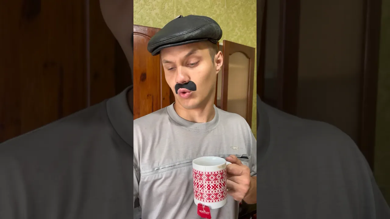 Батя плиточник😁