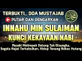 Lagu HANYA DOA INI - DOA NABI | INNAHUMIN SULAIMAN | CUKUP DENGARKAN SAJA - DOA NABI PENUH BERKAH