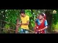 Download Lagu zalur zulur gadi bona new gondi song 2022💞🥰😉💞🥰