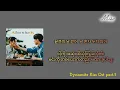 The stray - Face to face ( Dynamite Kiss drama Ost.pt.5 ) mmsub lyric 
