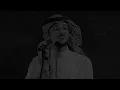 تدرين - عايض بطيء