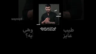 ملحكت انزله من زمان واتباد روايات الرياش نهج مغاير  ملحكت انزله من زمان واتباد روايات الرياش نهج مغاير