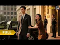 Download Lagu 【Multi SUB】《老公我错了》（全集）窝囊老公被妻子嫌弃，净身出户后却意外获得巨额遗产，强势逆袭，前妻后悔莫及！#全集 #热血 #都市 #短剧#逆袭