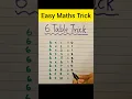 6 table trick Easy Maths Trick Multiplication trick Trick to learn tables