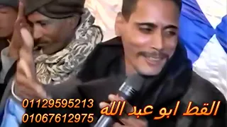 القط ابوعبدالله موال عن الصحاب موال صعيدى حزين جدا افراح نجع سعيد دندنها