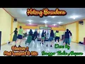 Download Lagu KATONG BASUDARA/LINE DANCE/CHOREO SRI MEI LESTARI \u0026 FARIDA KALEAN/DEMO VY SANGGAR THALIA ABEPURA
