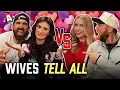 Which Dude Knows Their Wife Best Game