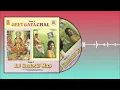 Download Lagu Shyam Teri Bansi Pukare Radha Naam / Bela Sulakhe \u0026 Jaspal Singh @Freemusiclossless