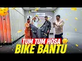 Tum Tum Hosa bike Bantu😍🧿 | Dream come true moment | Sam Sameer Insta
