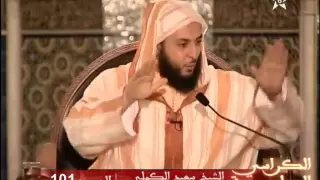 امرؤ القيس و قيصر الشيخ سعيد الكملي 
