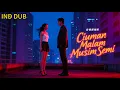 Download Lagu FULL HD 💥 #CintaTerlarang #balasdendam  – Kisah Cinta dan Balas Dendam Li Chuchu \u0026 Pei Qingji”
