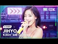 Download Lagu [K-Choreo 8K] 지효 직캠 'Killin' Me Good' (JIHYO Choreography) @MusicBank 230818