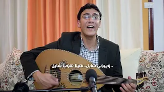 تتر مسلسل بوابة الحلواني اداء ناصر أسمر ونورا فاروق 