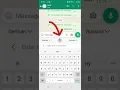 Download Lagu Whatsapp  translation: how to use whatsapp for communication in different languages #dating