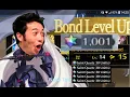 FGO Easy Saint Quartz Tutorial - Bond Farming Order