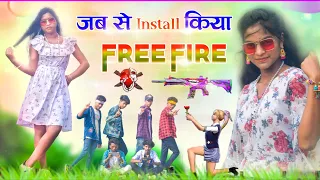 jab se install kiya free fire singer sujit minj new nagpuri video 2021 new dance video 2021